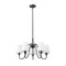 Z-Lite Gianna Chandelier, 5-Light, 26 In.W x 15.75 In.H, Matte Black/White 7509-5-26MB - alternate 7